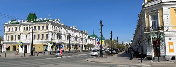 Omsk is one of Был.