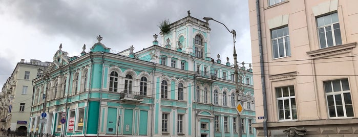 Дом Книги (бывший дом купца Павлова) is one of Смоленск.