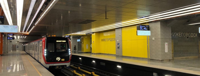 Метро Нижегородская is one of Московское метро | Moscow subway.