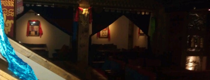 HIMALAYA RESTAURANT&BAR is one of Restaurants in Guangzhou.