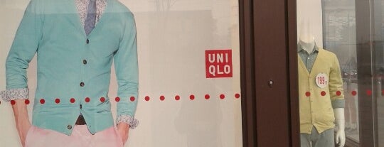 UNIQLO is one of Chengdu.