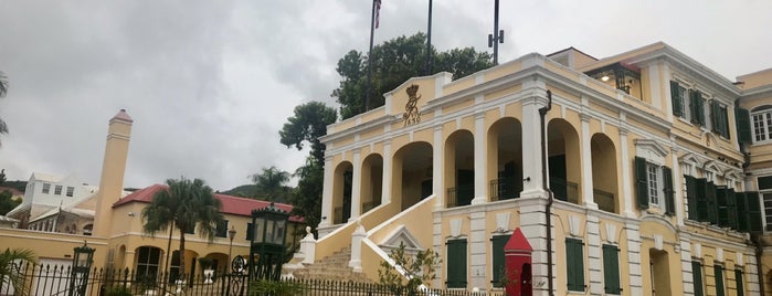 Christiansted National Historic Site is one of สถานที่ที่ Carlos ถูกใจ.