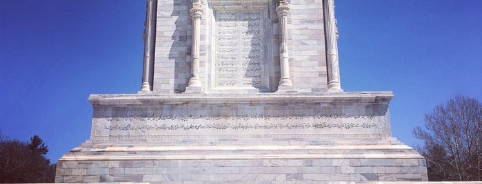 Ferdowsi's Tomb | آرامگاه فردوسی is one of UAE/Iran.