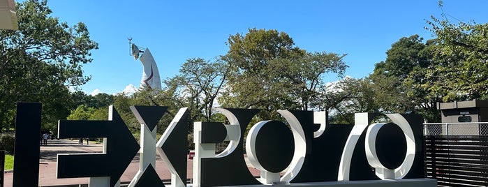 Expo '70 Pavilion is one of Orte, die Shigeo gefallen.