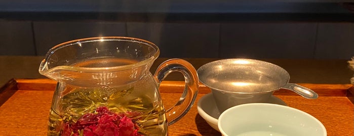 Tea Bar 碧落 is one of ♡.