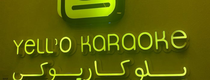 Yello karaoke is one of Khobar.
