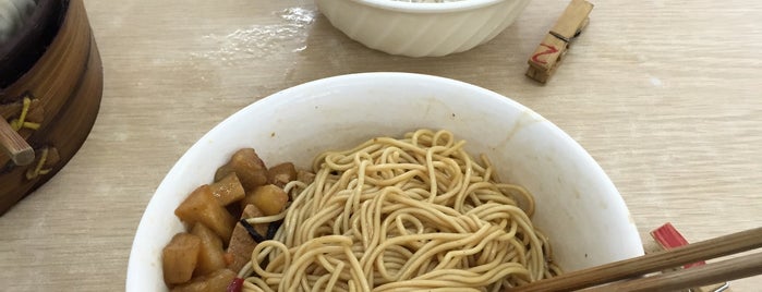 Noodle, Congee and Xiaolongbao etc