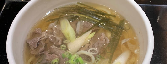 細打うどん 竹や is one of Sailor 님이 좋아한 장소.