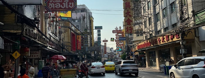 China Town is one of Bangkok.