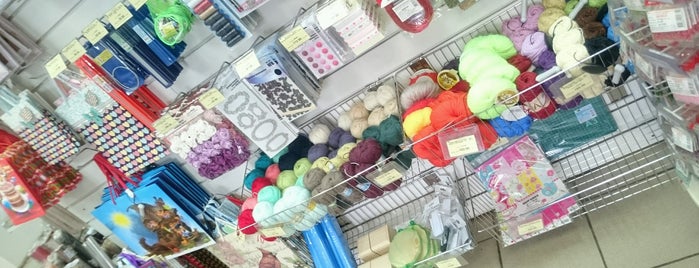 Иголочка is one of Yarn shops I've been to.