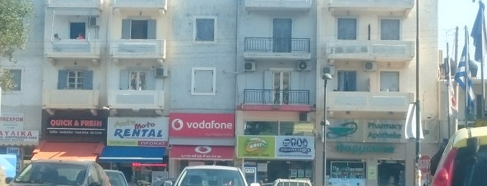 Vodafone Χερσονήσου is one of Crete.