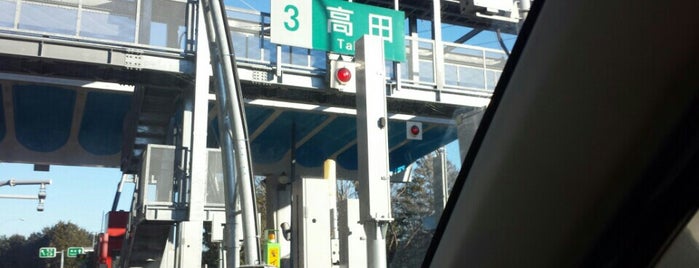 千葉東金道路 銚子連絡道路 千葉東金道路 銚子連絡道路