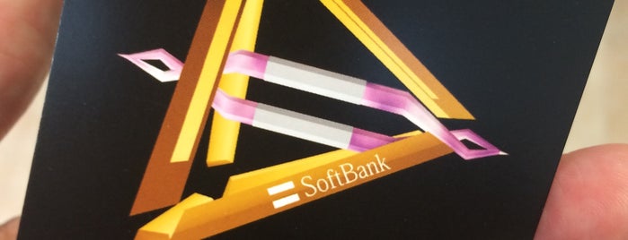ソフトバンク 横浜ザ・ダイヤモンド is one of Softbank Shops (ソフトバンクショップ).