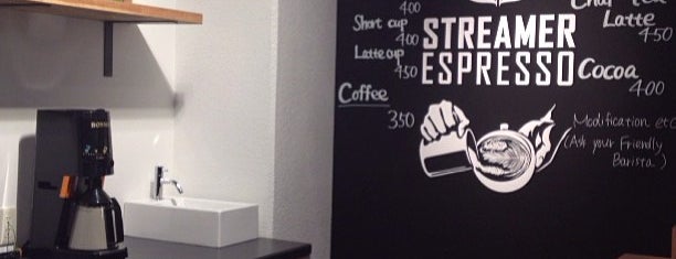 Streamer Espresso is one of Osaka.
