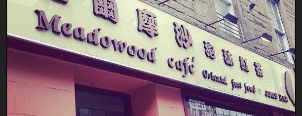 Meadowood Oriental Cafe is one of Places to try around Lothian Road.