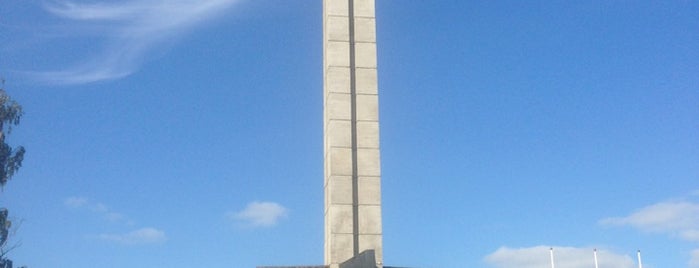 Памятник Героям ВОВ is one of Тверь.