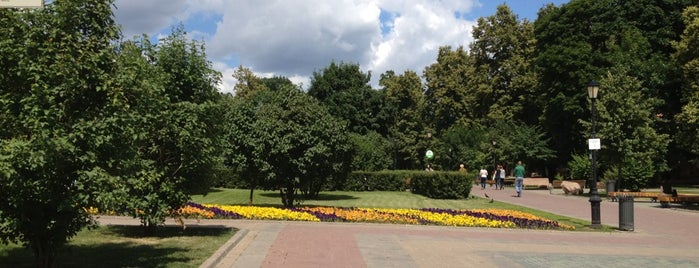 Bauman Garden is one of Parks and Gardens.