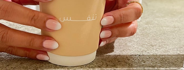 تنفس is one of Riyadh Coffee & Tea.