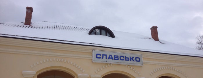 Залізнична станція «Славське» is one of Славское.