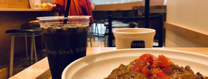 Soup Stock Tokyo is one of Tokyo to-do List.