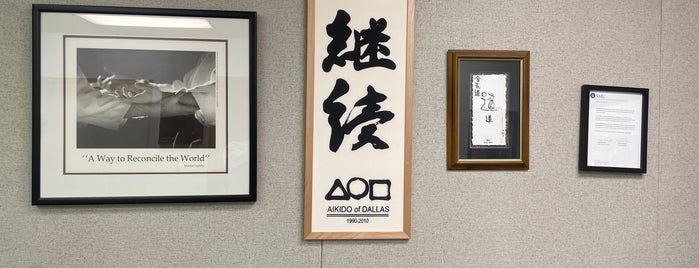 Aikido of Dallas is one of Aikido Dojos.