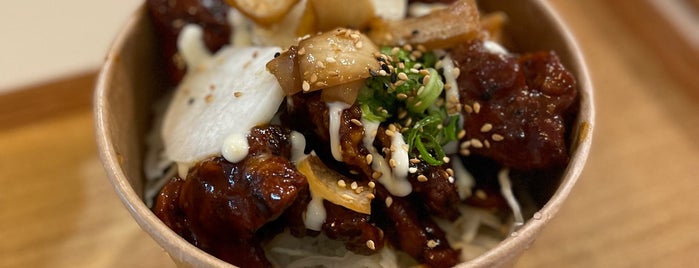 Onnki Donburi is one of Places to try in Toronto.