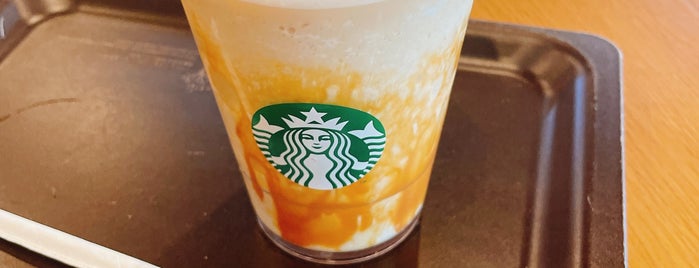 Starbucks is one of いったことのあるスターバックス.