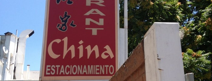 Restaurant China is one of Tempat yang Disukai Felipe.