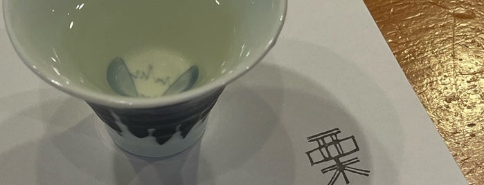 栗天 is one of 和食.