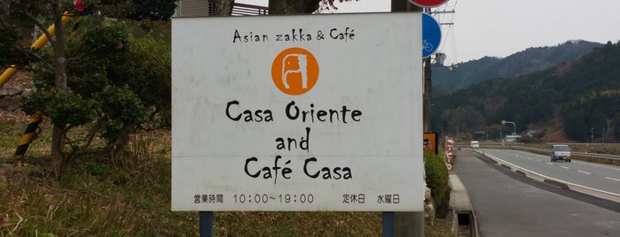 Casa Oriente & Cafe Casa is one of Forever Kyoto.