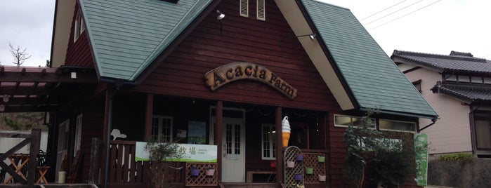 Acacia Farm 丹後 野村牧場 is one of Forever Kyoto.