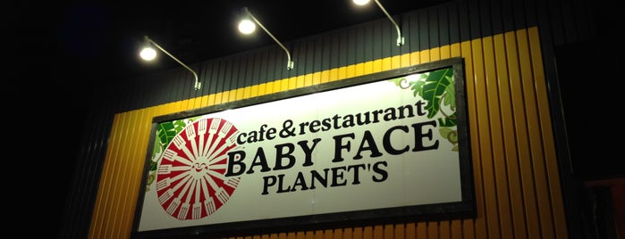 BABY FACE Planet's is one of Forever Kyoto.