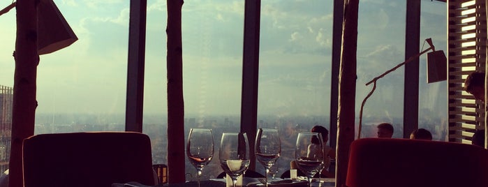 Sky Lounge is one of In Moscow.