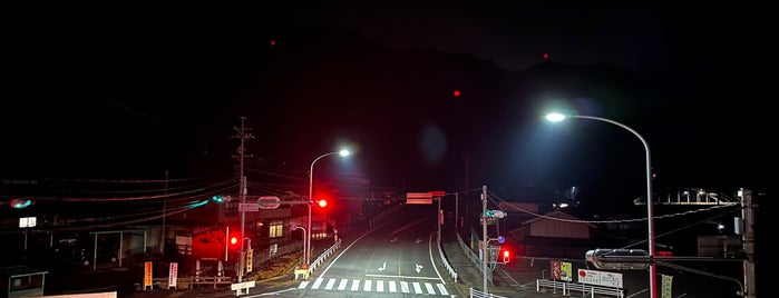 道の駅 美濃白川 ピアチェーレ is one of 駅・道の駅.