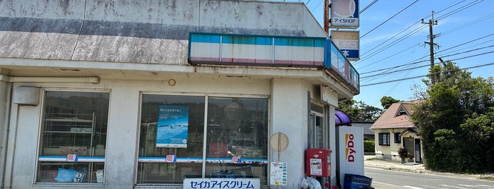 アイショップ 石堂大平店 is one of สถานที่ที่ Minami ถูกใจ.