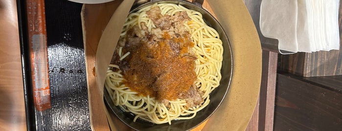 朝倉ほとめき食堂 is one of 定食 行きたい.