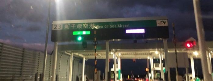 新千歳空港IC is one of 道央自動車道.