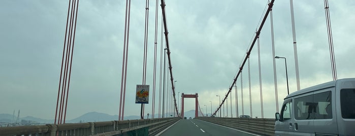 Wakato Bridge is one of 大分麦焼酎　二階堂　ＣＭロケ地.