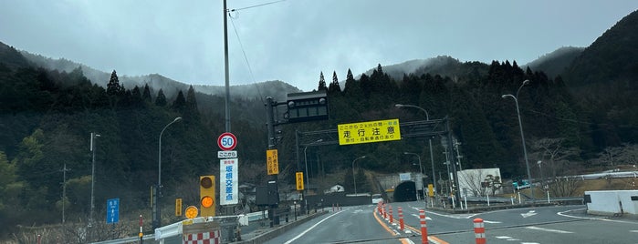 志戸坂トンネル is one of 鳥取自動車道.