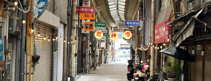尾道商店街 is one of JPN00/3-V(3).
