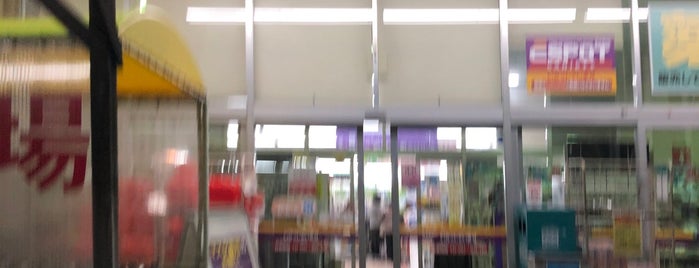 静岡市のホームセンター