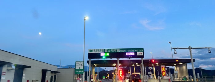 富士川本線料金所 is one of 全国高速道路網上の本線料金所.