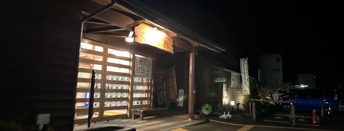 湯の国会館 is one of 首都圏からの日帰り温泉.