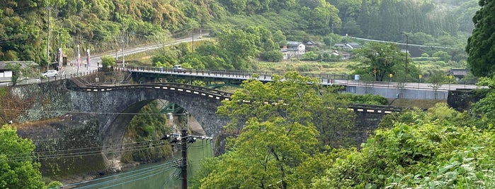 霊台橋 is one of 九州 To-Do.