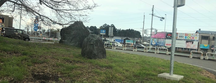 いよ西条IC is one of 松山自動車道.