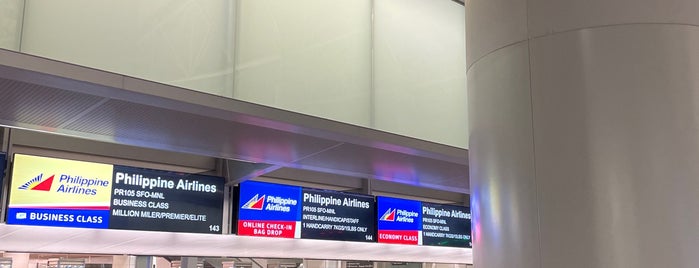 Philippine Airlines Check-in is one of airports.