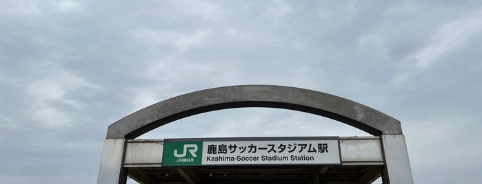 Kashima-Soccer Stadium Station is one of 臨時駅.