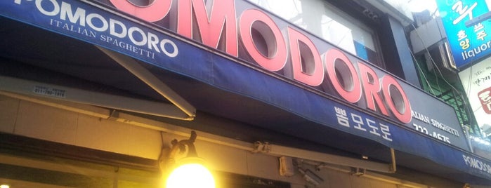 POMODORO is one of Kindall’s Liked Places.