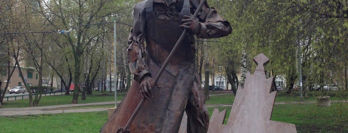 Памятник Ростокинскому Дворнику is one of Posti salvati di Ksu.