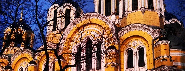 St Volodymyr's Cathedral is one of Україна / Ukraine.